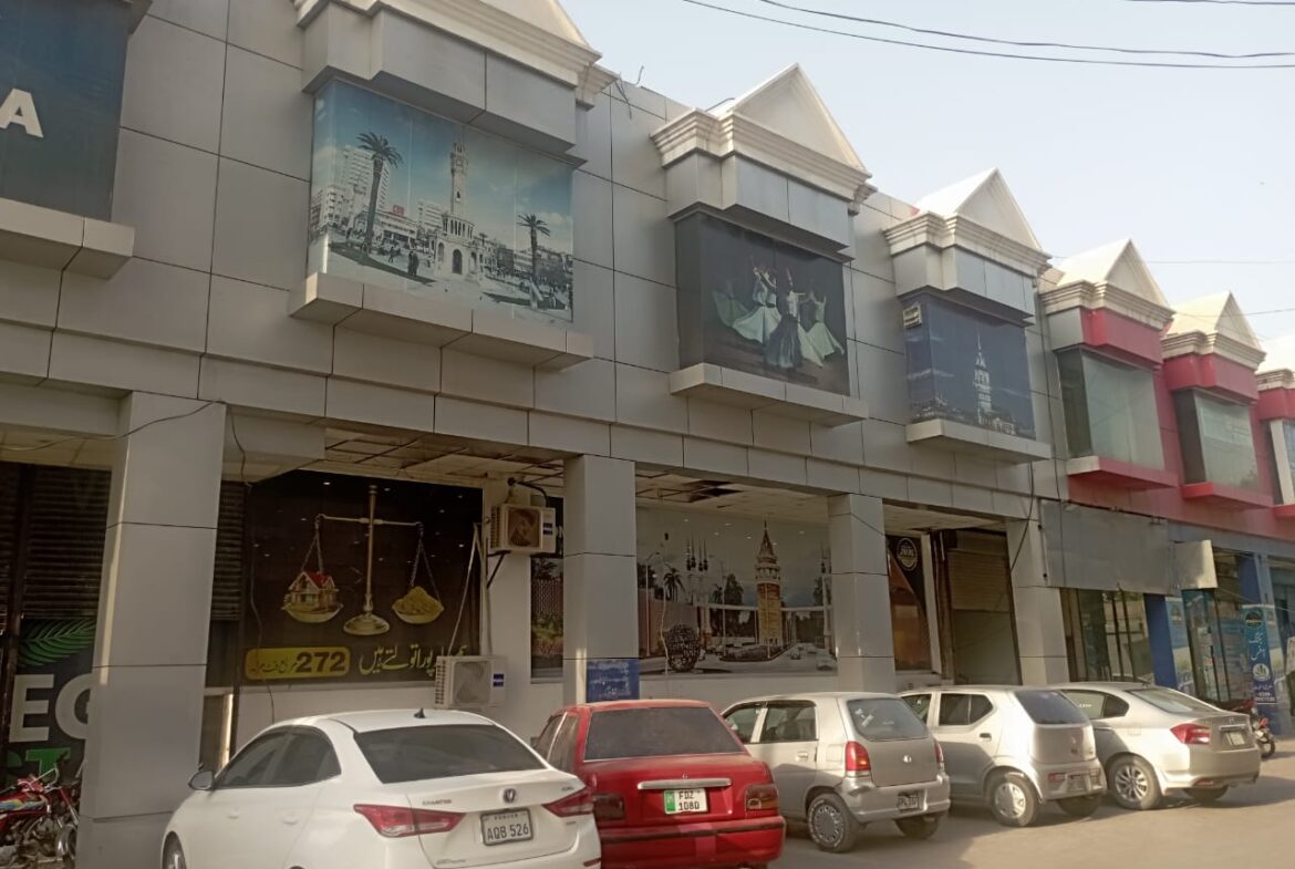 GTS Mobile Market Jhang